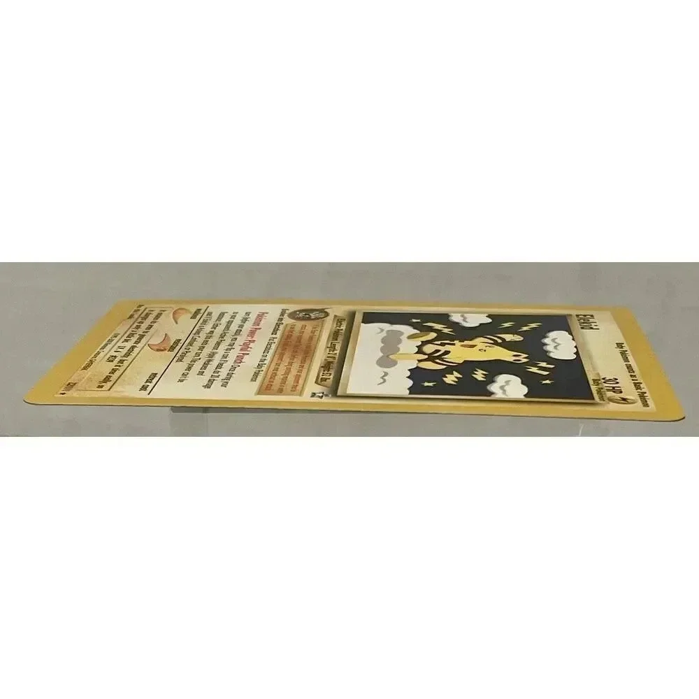 Pokemon up sale
